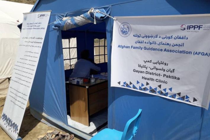 Static clinics offering essential SRH services in Paktika